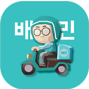 돌브랜즈 배달의민족