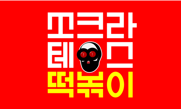 돌브랜즈 브랜드