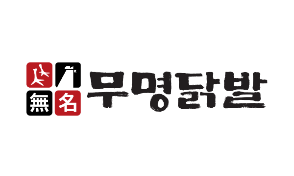 돌브랜즈 브랜드