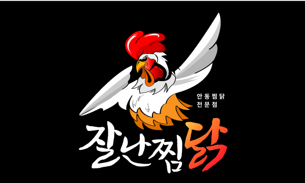 돌브랜즈 브랜드