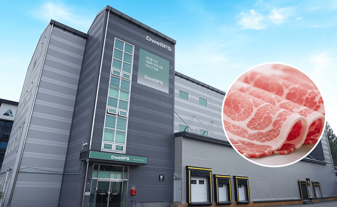 돌브랜즈 포인트